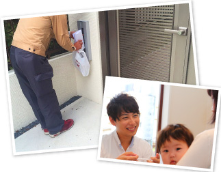近隣の方々にお客様に代わりご挨拶にお伺いします