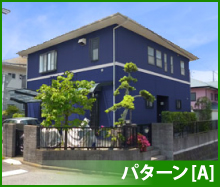 外壁塗装のカラーシミュレーション ブルー1色